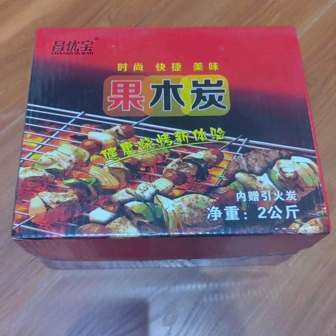 果木炭烧烤木炭家用碳块烧烤碳专用室内纯木炭围炉煮茶荔枝原木炭