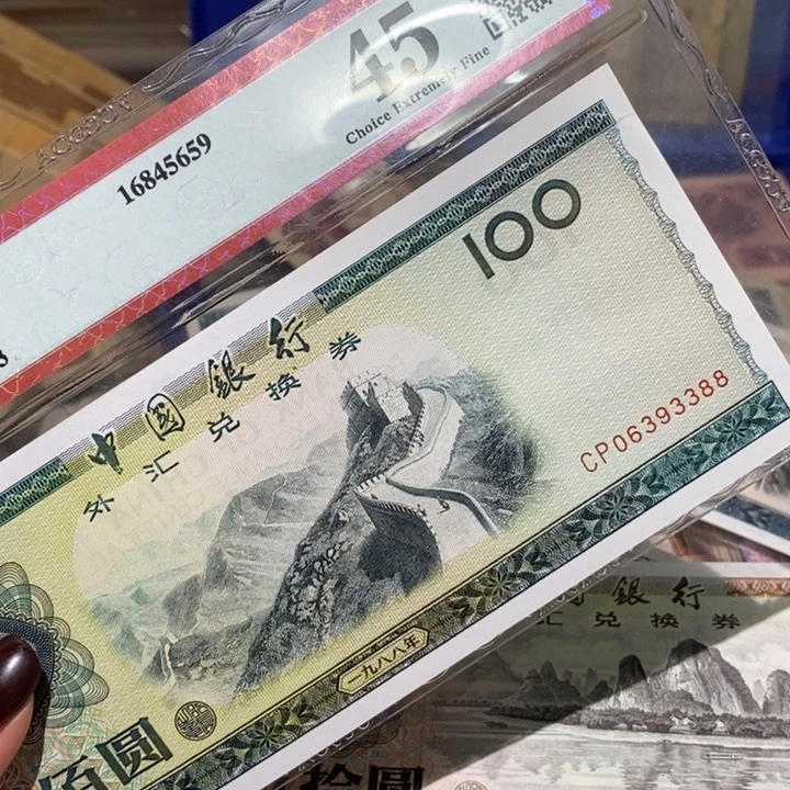 漓*月闪购链接8888888888881