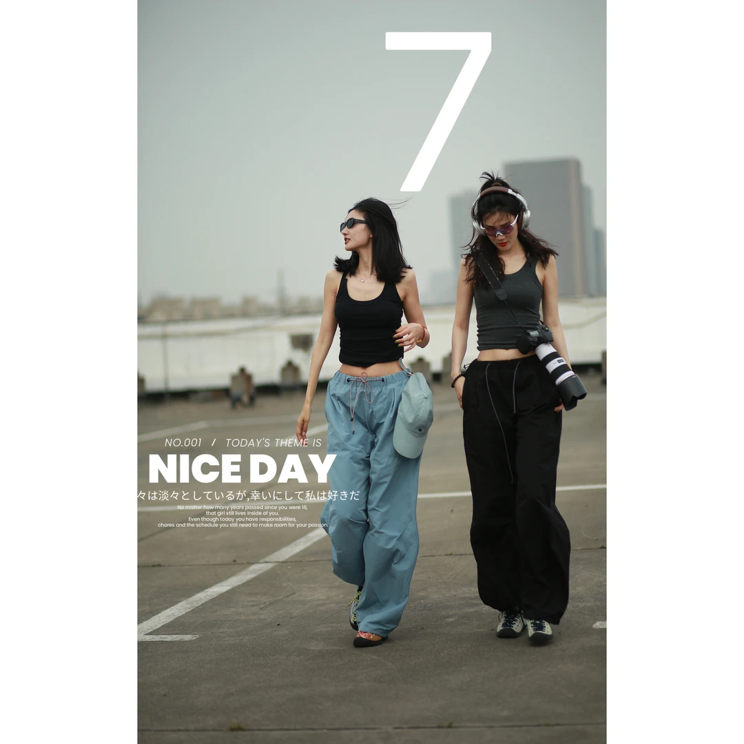 MIN SAN JN夏款宽松百搭休闲工装裤CSSJ-2528CS