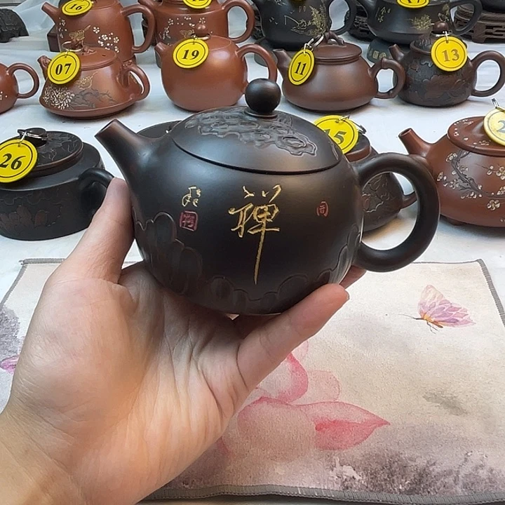 特价福利茶壶茶壶茶壶