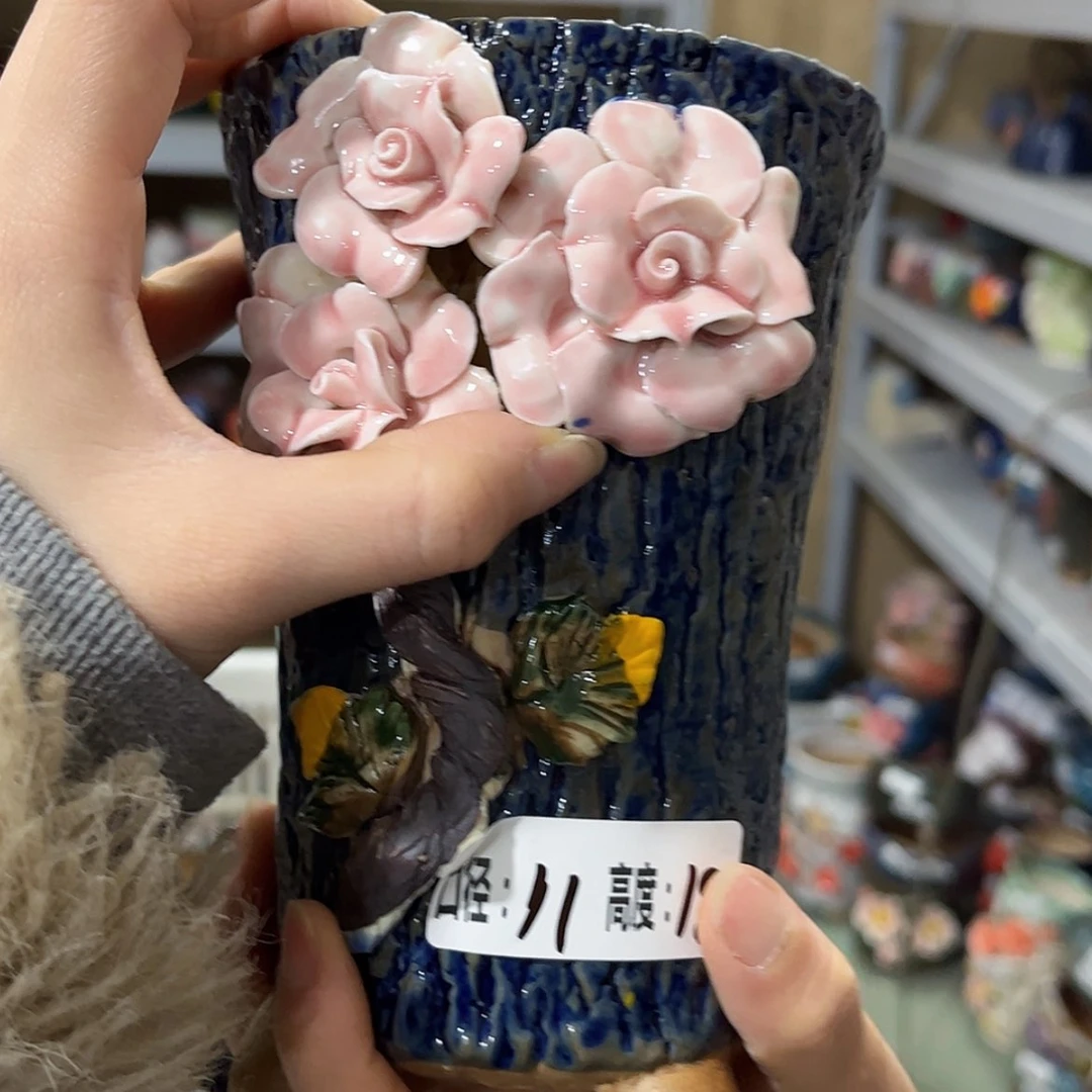 【闪购商品】红陶福利