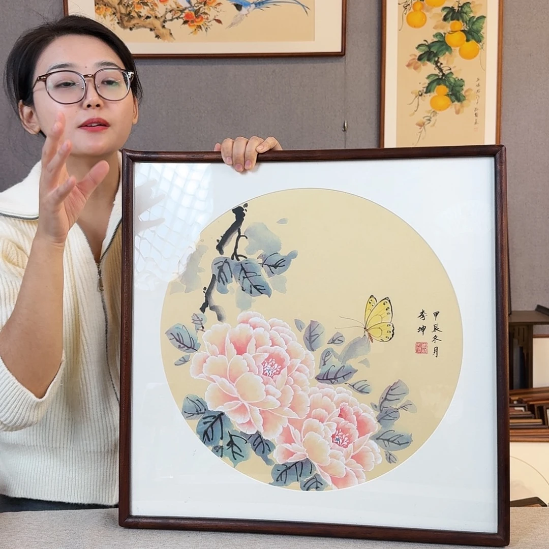 书法纯手绘，纯手写带框尺寸：53×53厘米