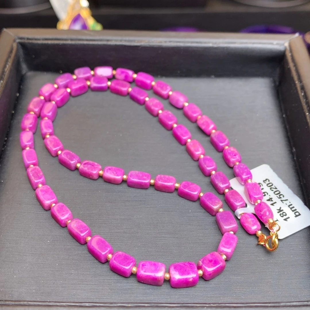 苏纪石（舒俱来）项链18K金镶嵌