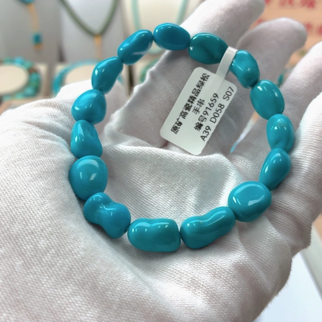 X***u绿松石未镶嵌珠宝奇石