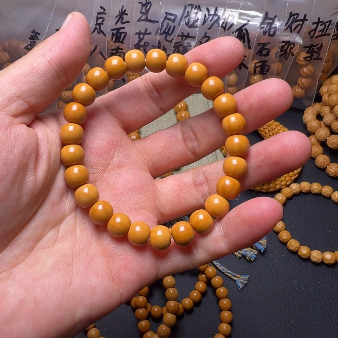 猴头核桃手串啊啊啊啊啊啊啊啊啊啊