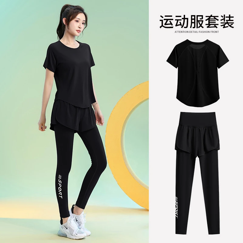休闲短袖健身裤修身显瘦夏季透速普拉提训练瑜伽服