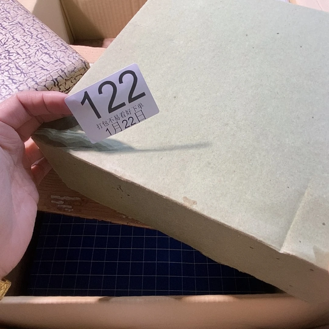 杯烟**欢啦丽江旅KTV图丽江丽江啦