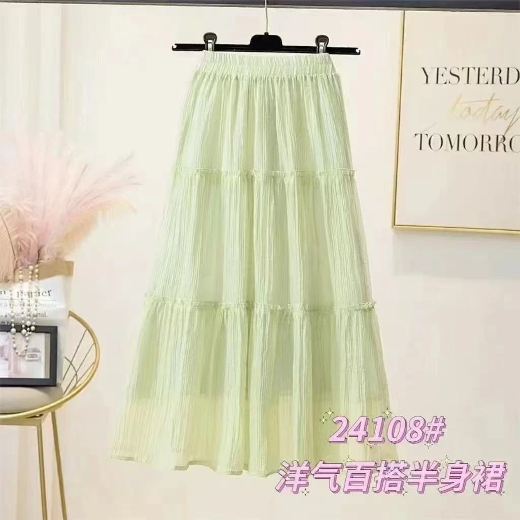 【李姑娘专属】24108薄荷绿色森系高腰长裙