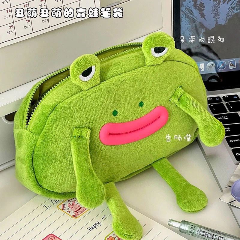 卡通青蛙毛绒笔袋丑萌可爱学生文具袋大嘴趣味搞怪大容量铅笔收纳