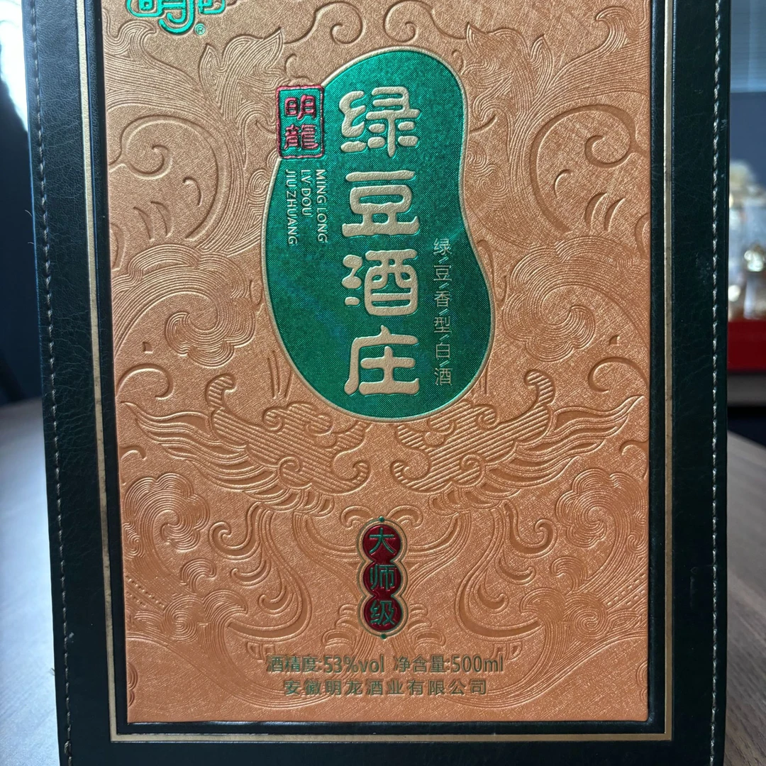 明龙双节董事长专属大套餐 53%Vol500ml