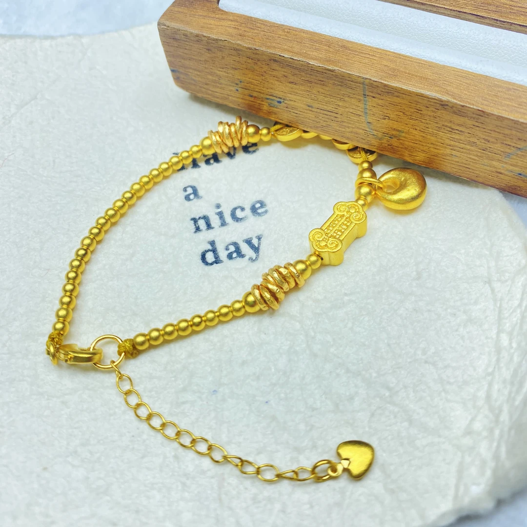 手链 A黄色铜钱包包豆豆手链多样性发货47041