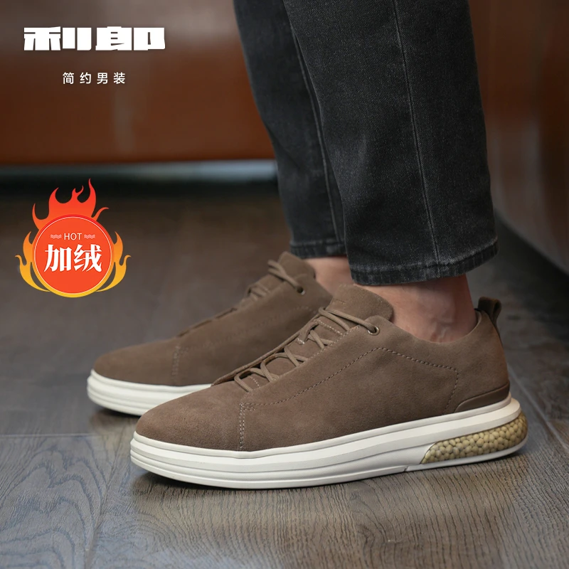 利郎男鞋【秋冬加绒】简约休闲复古百搭真皮厚底休闲男鞋 W5DXL305