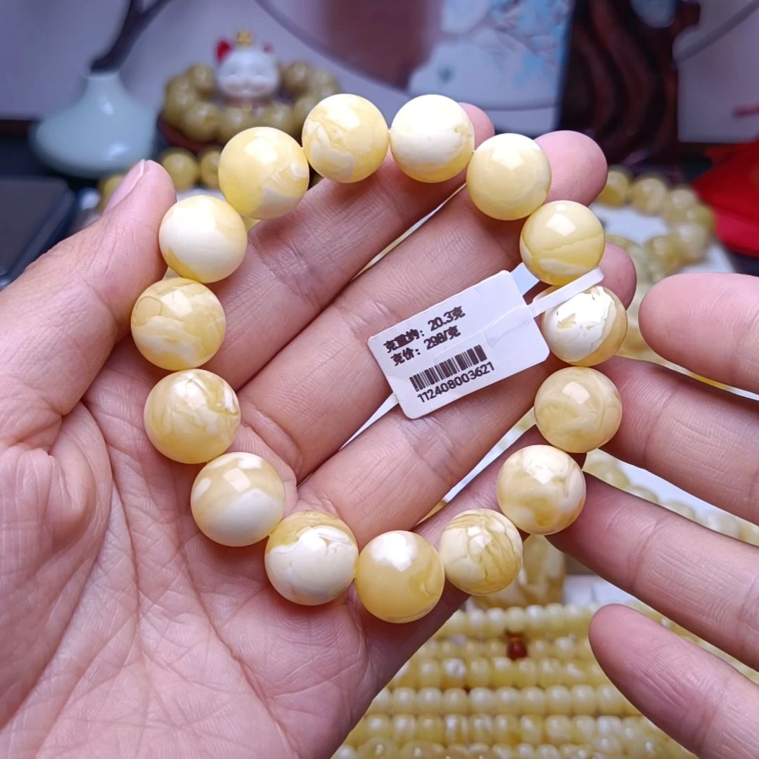 【闪购商品】未镶嵌蜜蜡手串13+圆珠手串