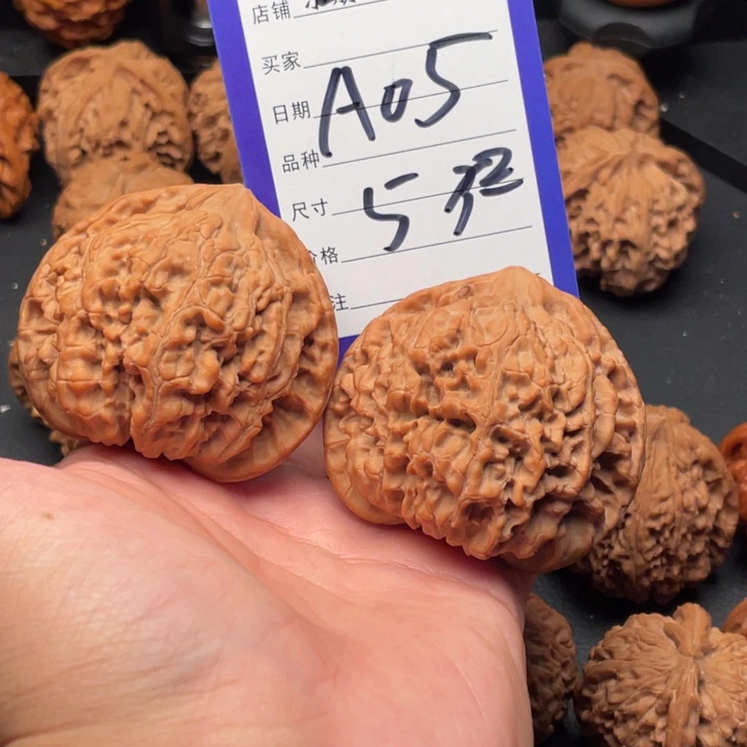 白***仕吊坠文玩核桃官帽53尺