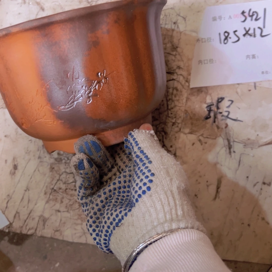 花盆紫砂紫砂花盆