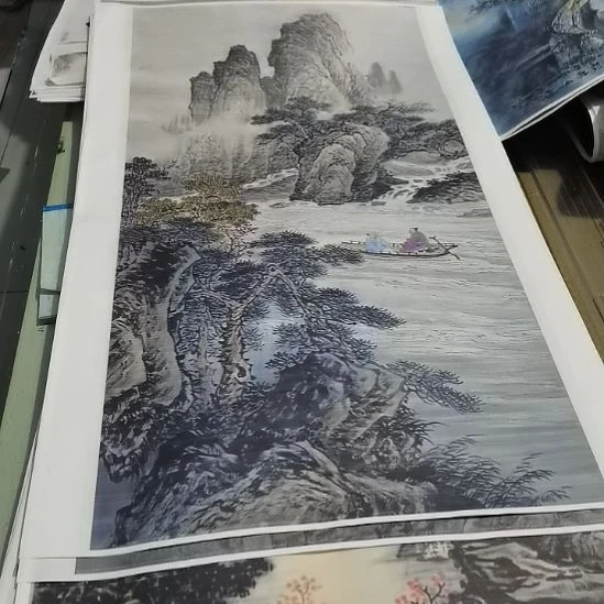 平***人书法书法作品书法欣赏欣赏欣赏