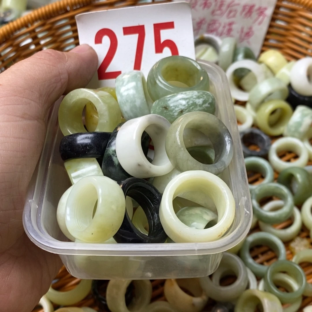 蛇纹石玉挂坠未镶嵌