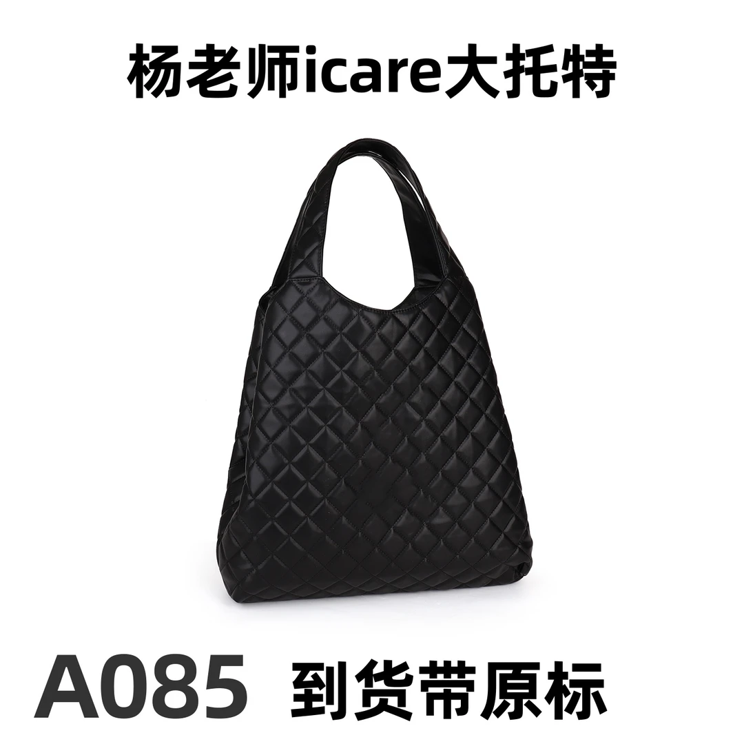 A085购物袋 40cm【里外全对】现货带礼盒包装单肩包