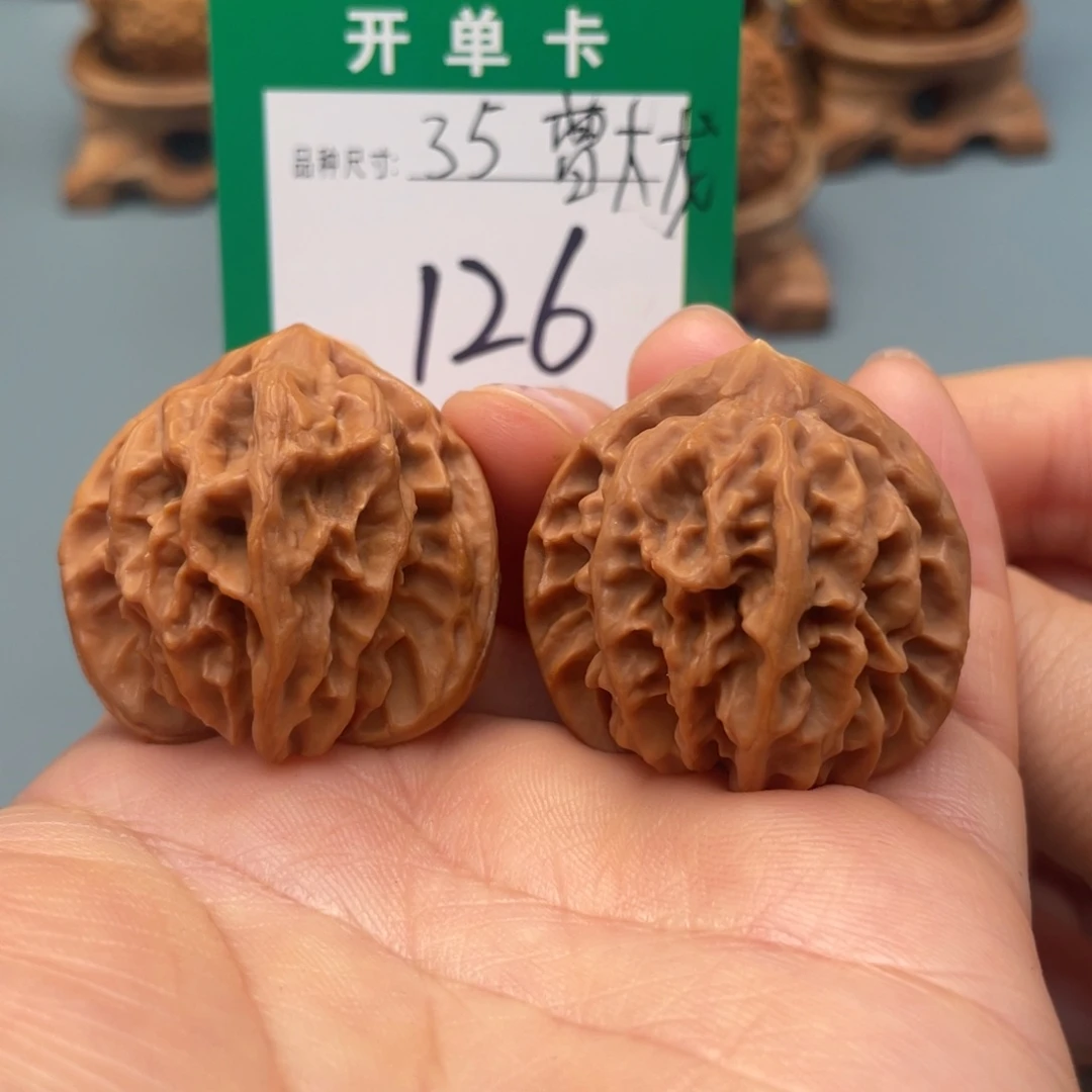 把件桃核文玩核桃