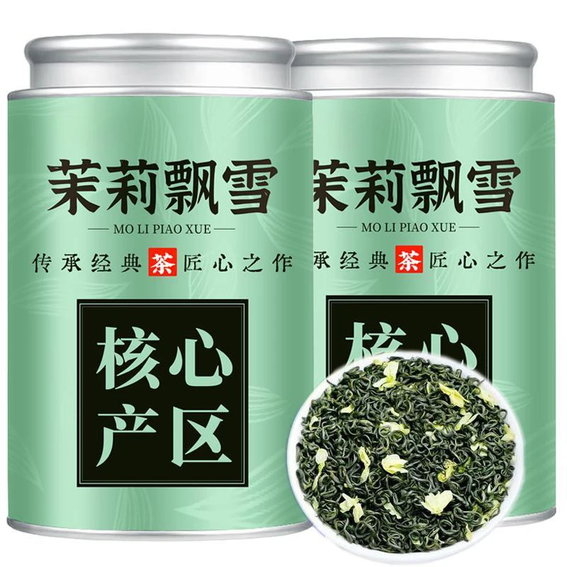 浓香型茉莉花茶2025新茶特级茉莉飘雪高山散装罐装花香