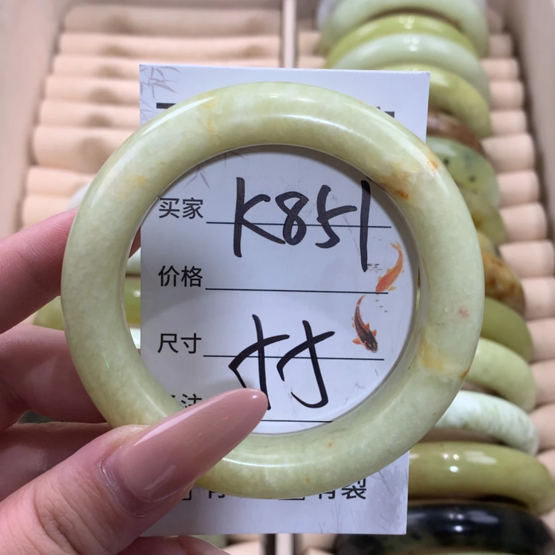 【闪购商品】未镶嵌蛇纹石玉手镯