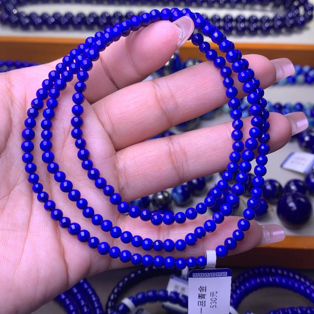 青金石未镶嵌手串4m