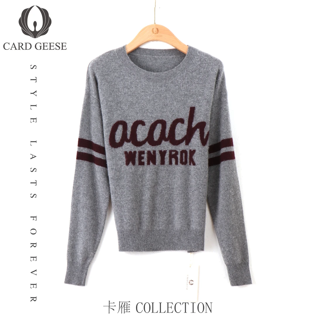 【强哥兄妹专享】CARD GEESE/卡雁 新款毛衣#AKY-24M1039-580170