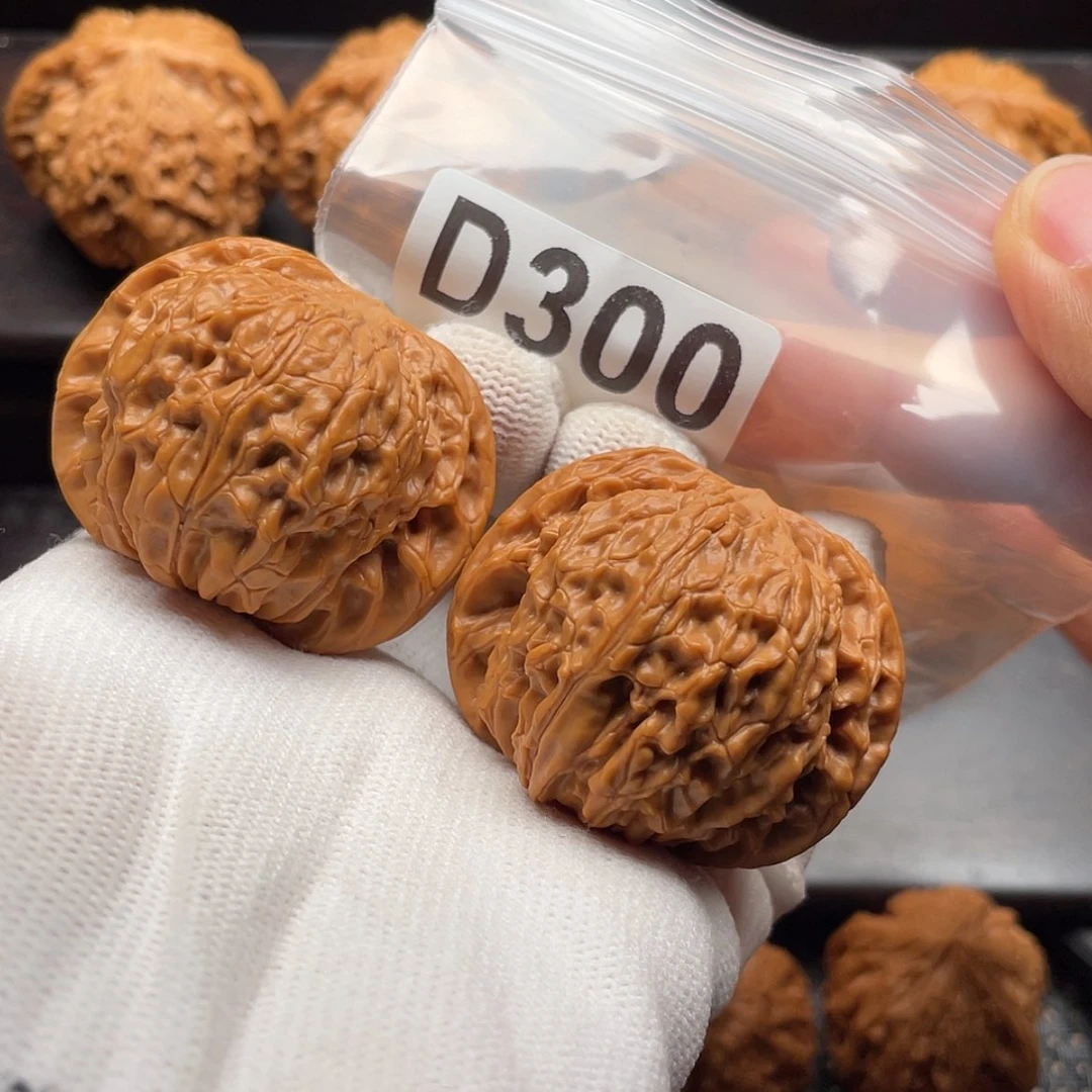 【闪购商品】文玩核桃吊坠执***圈D309磨盘44
