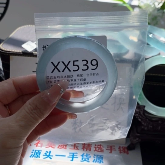晚**凉50尺寸不退换