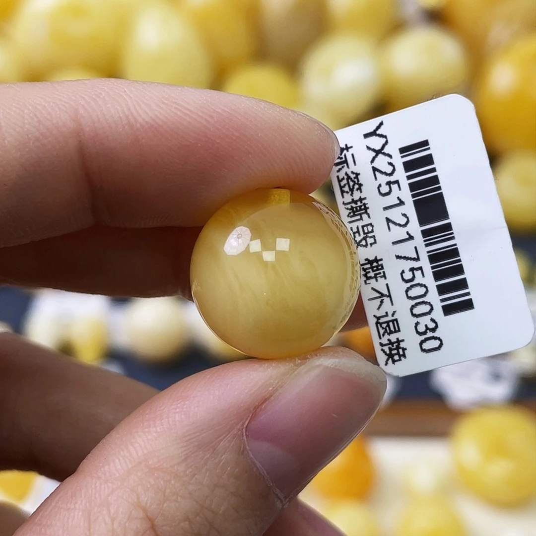 蜜蜡未镶嵌珠宝奇石16mm橘金白半山水拉丝纹