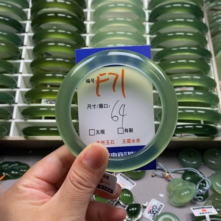 ~***~蛇纹石玉未镶嵌手镯