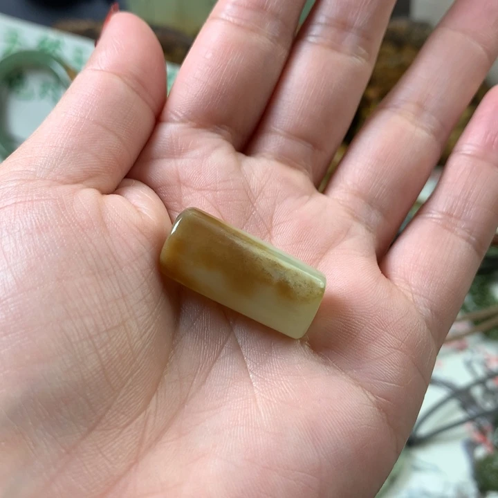 岫岩老玉（透闪石质玉）挂件未镶嵌历****心