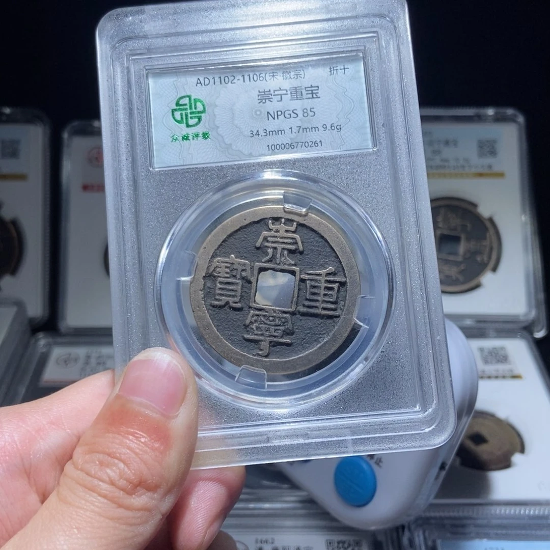 金ㅤ****ㅤ崇宁崇宁崇宁lh02610261