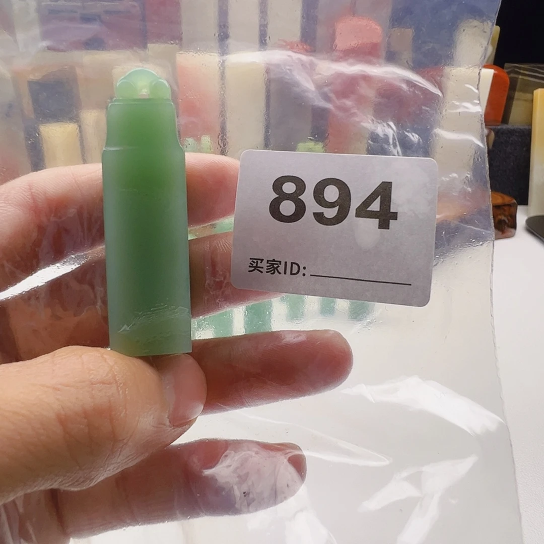 c***C老挝石老挝精品894