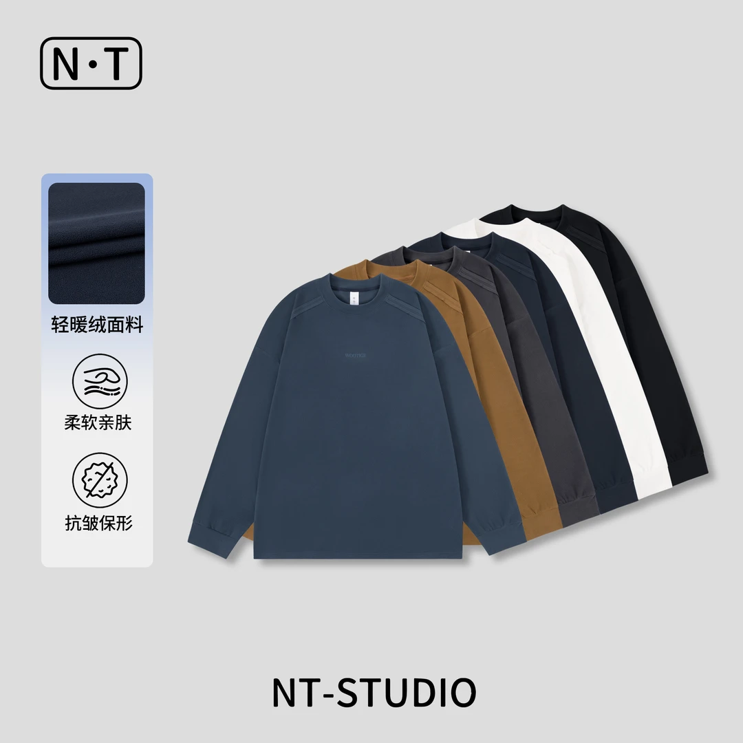 秋冬新款轻暖绒经典休闲圆领字母卫衣66033