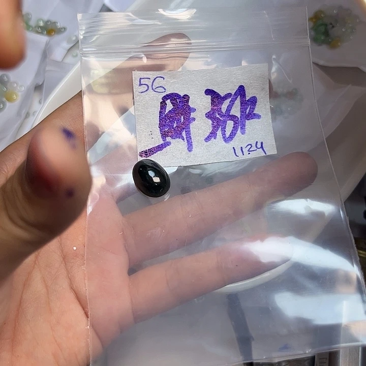 一***黄定制翡翠未镶嵌不
