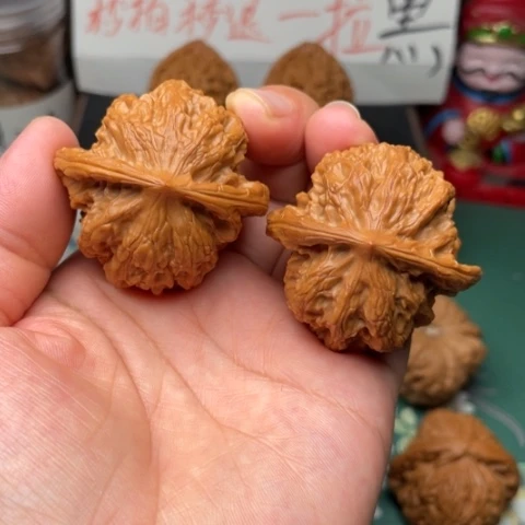 【闪购商品】文玩核桃把件43梨木台