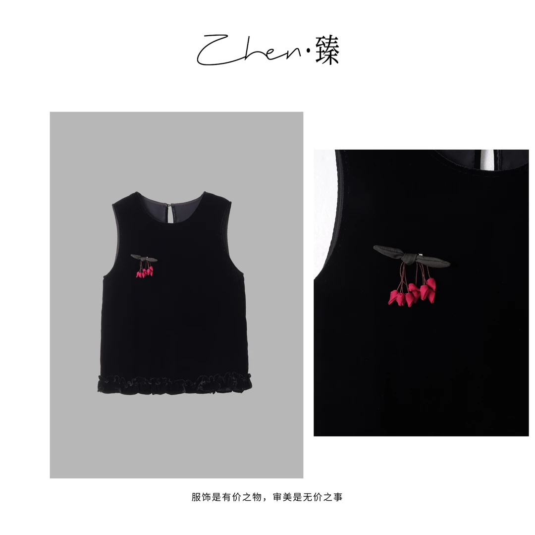 ZHEN.臻 法式轻奢褶皱木耳边下摆真丝丝绒时尚无袖马夹MJ8214Z