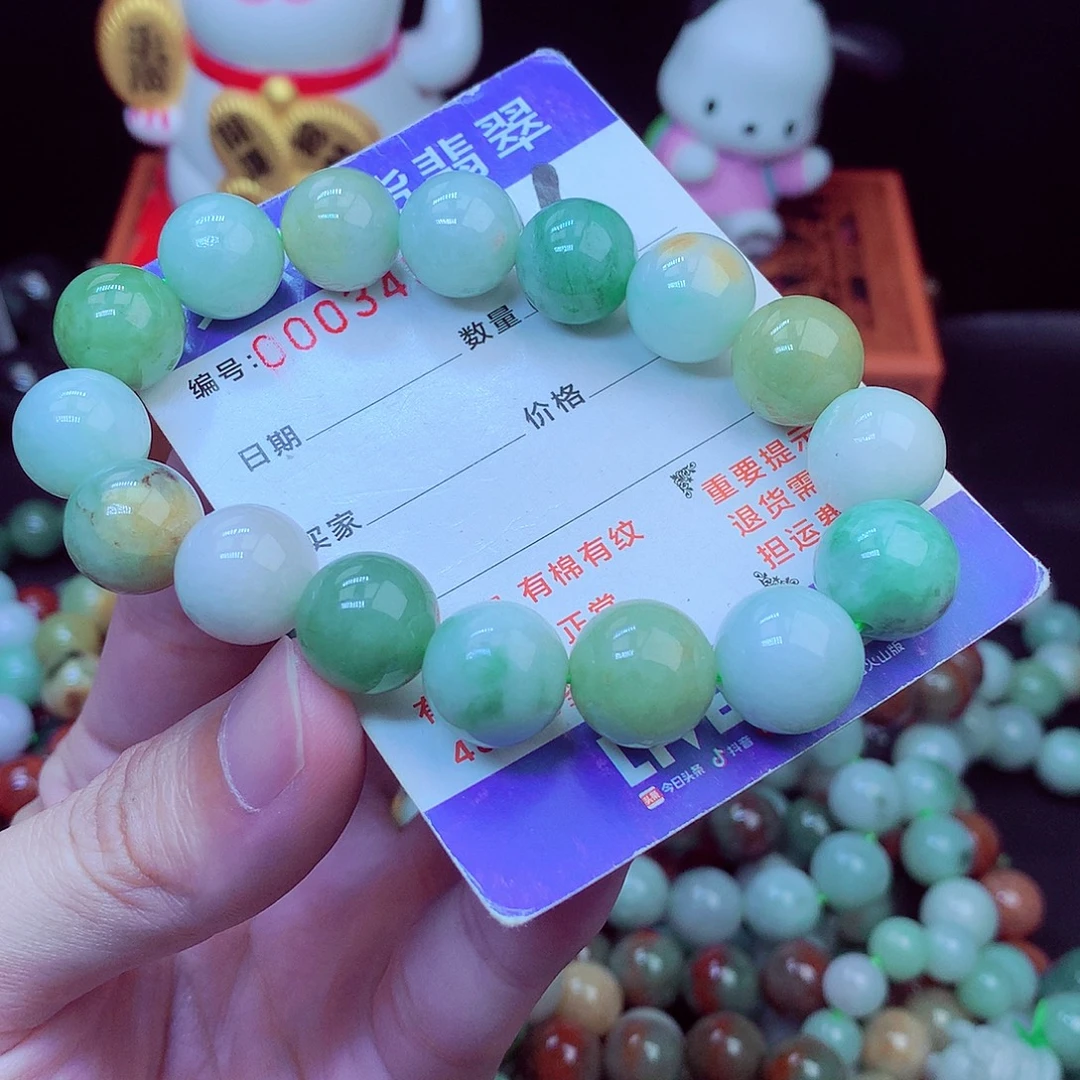 毛衣链未镶嵌翡翠