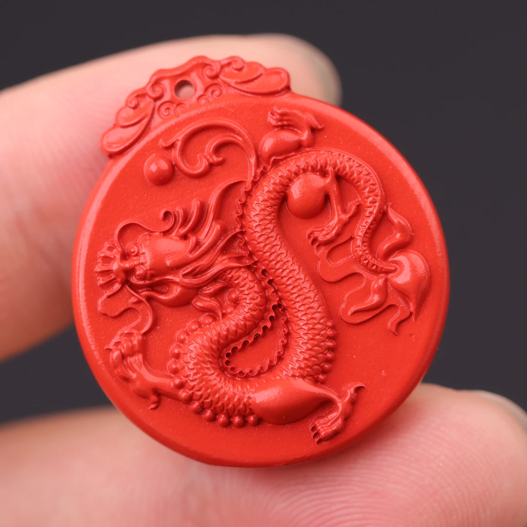 含辰砂工艺品S6745【赤龙】辰砂红砂龙牌（高含量）文玩饰品配饰