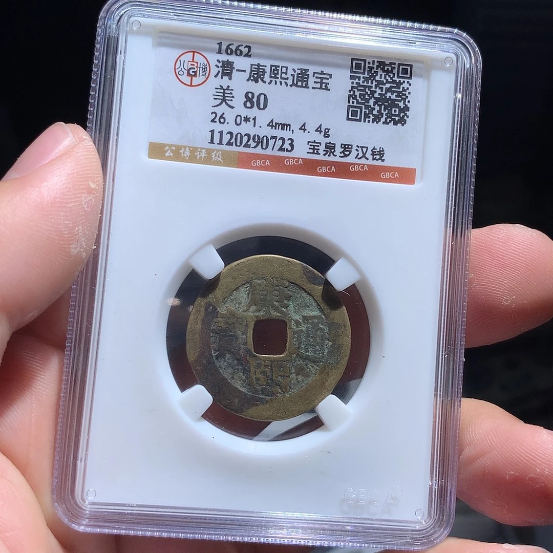 金属QY。钱钱钱钱钱钱0723