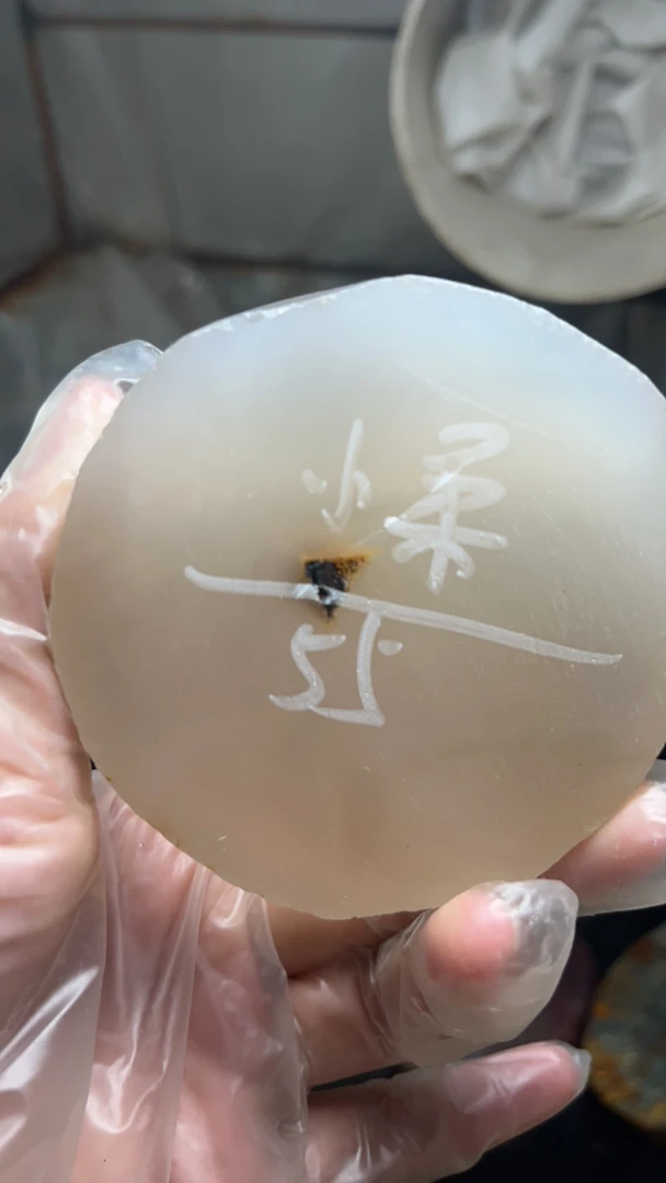 玛瑙手镯私人订制