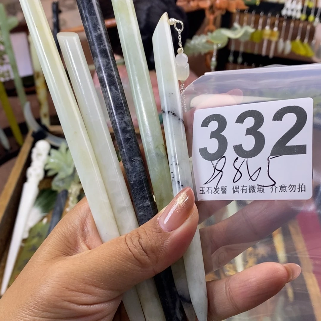 蛇纹石玉发饰未镶嵌念*