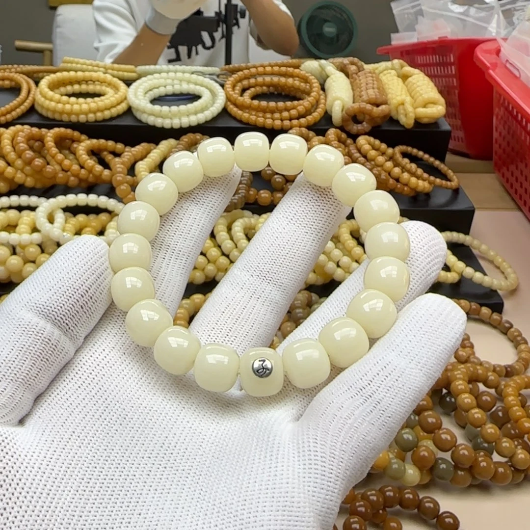 菩提根/象牙果手串11.12 5年鬼工