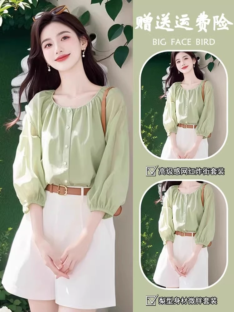 夏装搭配一整套韩系洋气气质高级感超好看小清新衬衣短裤两件套装