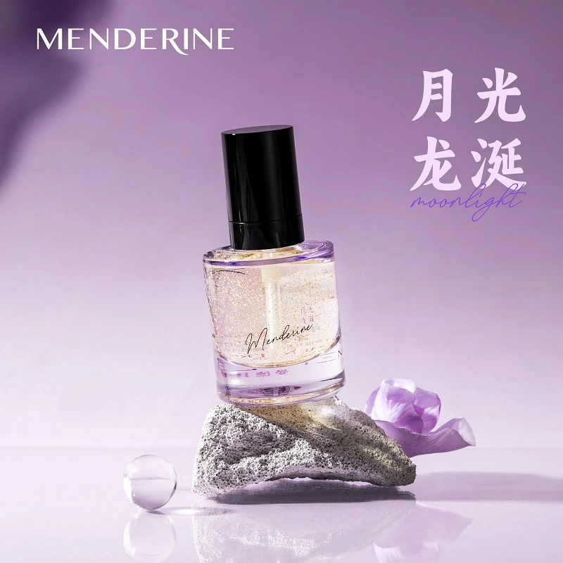 布丁糖糖同款曼德琳香水护发精油抚平毛躁留香