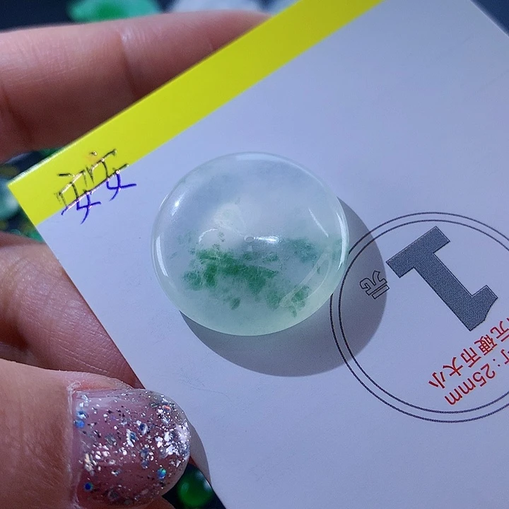 翡翠颈饰未镶嵌天然翡翠高冰怀古