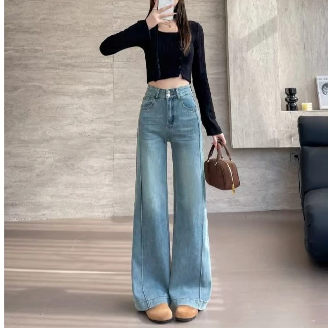 【8001卢大婷】浅色微辣牛仔裤女春秋冬款新款高腰阔腿垂感小个子