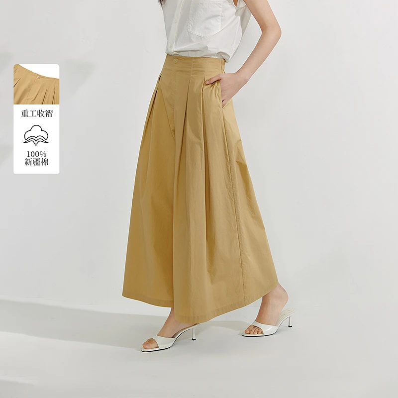 茵曼【商场同款新品】休闲收褶阔腿裤2025夏季女装新款宽松a字八分