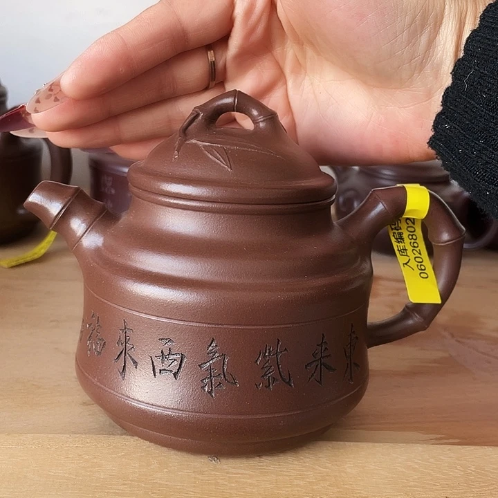 紫砂茶壶宜兴紫砂